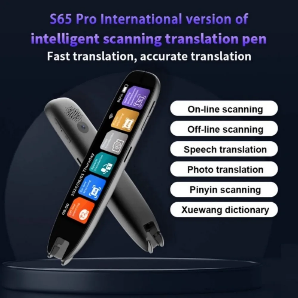 S65 Pro Smart Voice Translator 142 Languages WIFI Scan Translation Pen Scanning Translation Pen Business Travel Abroad language translator translation pen