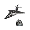 Raptor H650 Aerobatics Waterproof Aircraft Six Channel Fixed Wing Foam Brushless Motor Control Model Aircraft Toy Christmas Gift 4