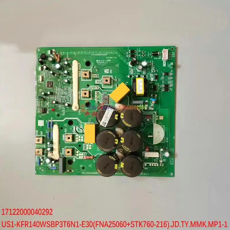 New Midea power board filter board 17122000040292 US1