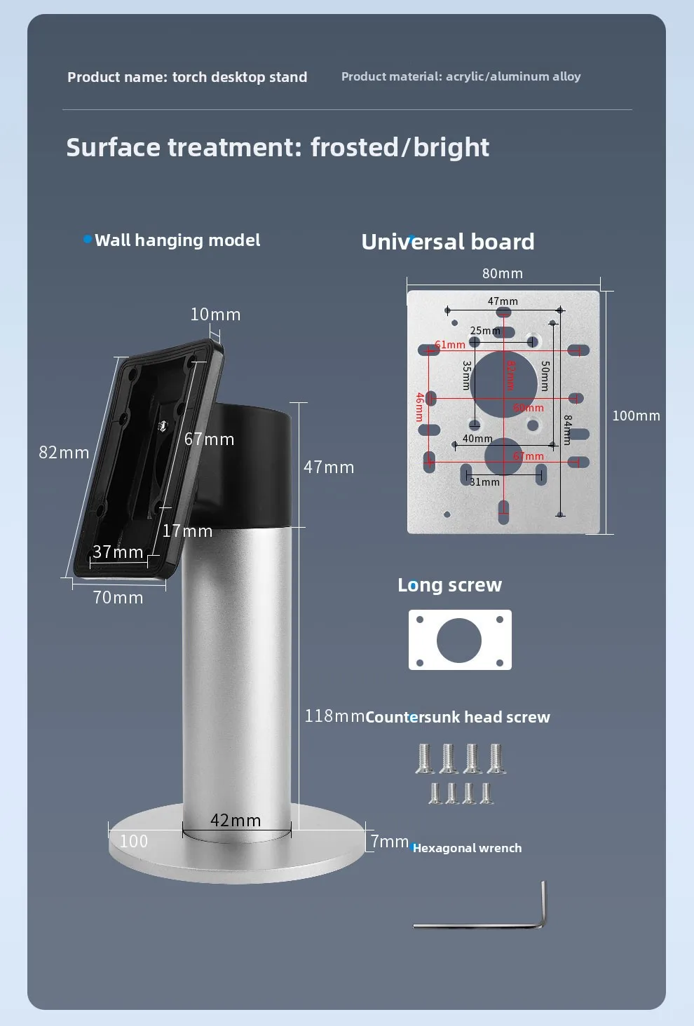 facial recognition universal bracket access control bracket wall-mounted column