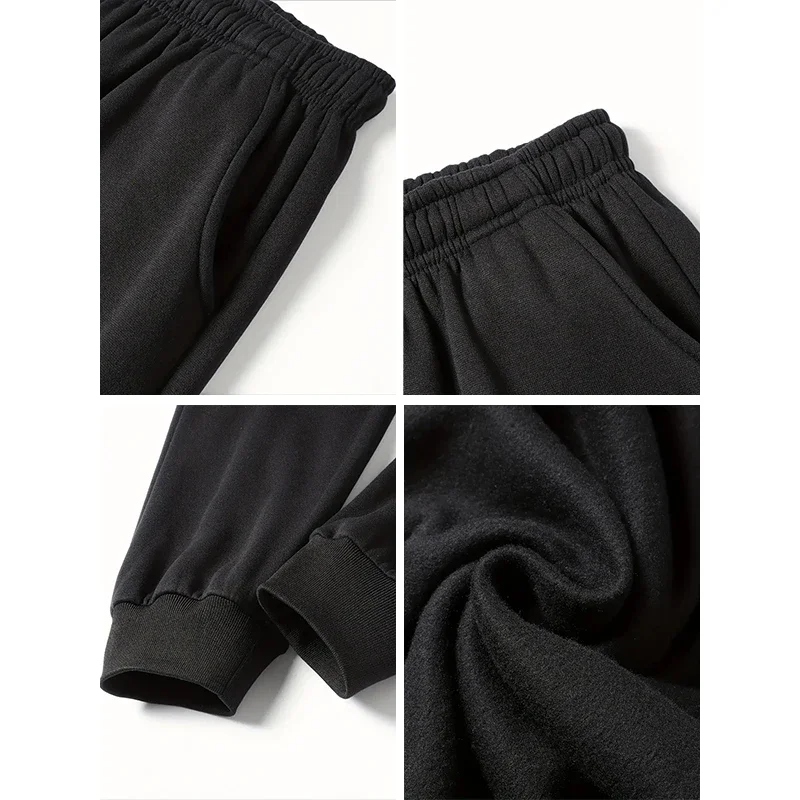 Men's Autumn Winter Soft Drawstring Sweatpants