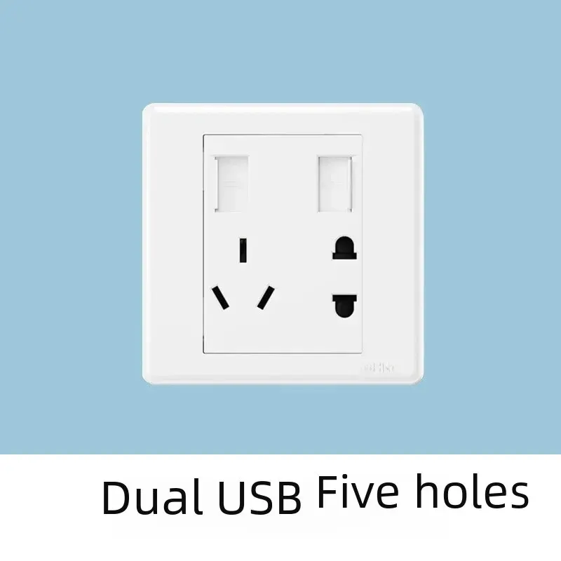7Q dual USB five-hole