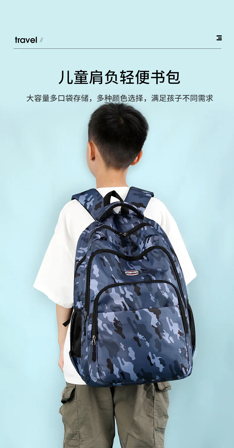 Grundschulrucksack für Jungen und Mädchen, modischer Rucksack, trendige Mittelschulreise, doppelte Umhängetaschen im Angebot 2026 – Detail 8