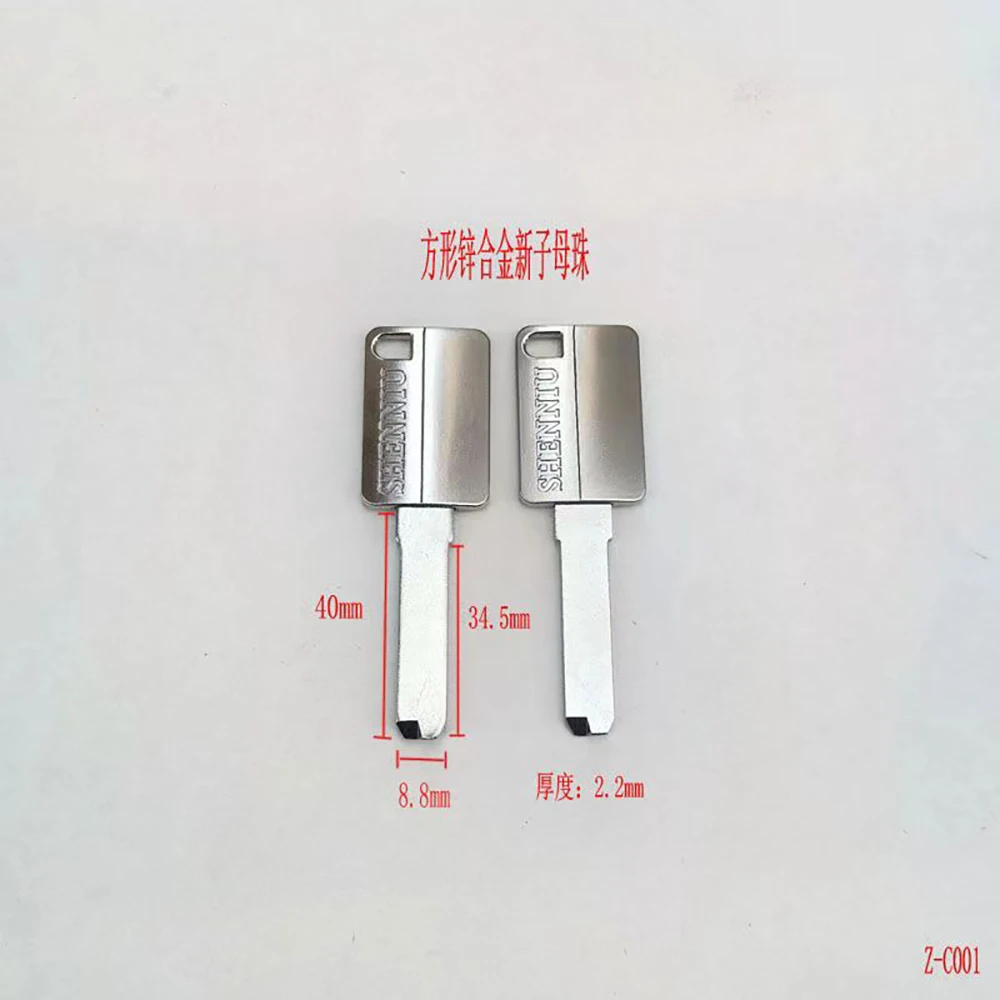 Square Zinc Alloy Multi-track Key Blank 7.9mm 8.8mm Flat Key Blank Replacement Double Leaf JMCKJ