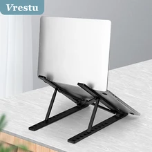 

Foldable Laptop Stand Holder Portable Adjustable Aluminum Notebook Mount Computer Stand 6 Angles for MacBook Tablet Desk Bracket