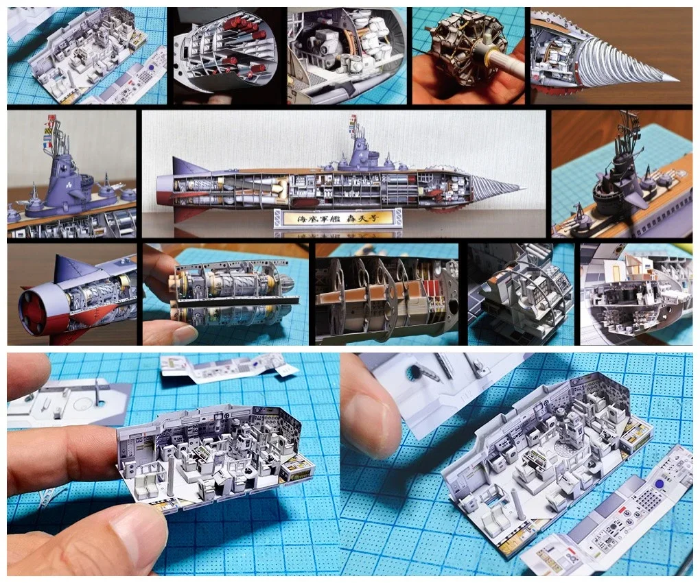 Kaitei Gunkan Goutengo Submarine Narval Handcraft Paper Model Kit Toy Puzzles Handmade
