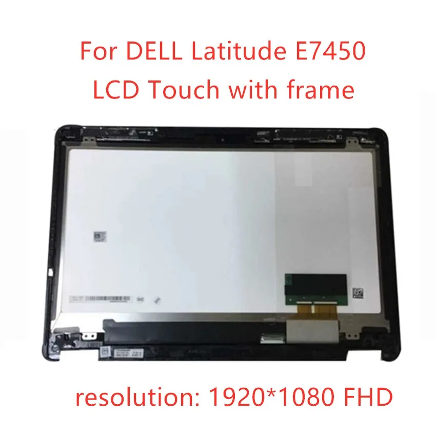 

Free shipping 14 inch lcd screen replacement For Dell E7450 e7450 LP140WF2 SPC1 14.0" LCD Touch Screen Assembly 1920*1080