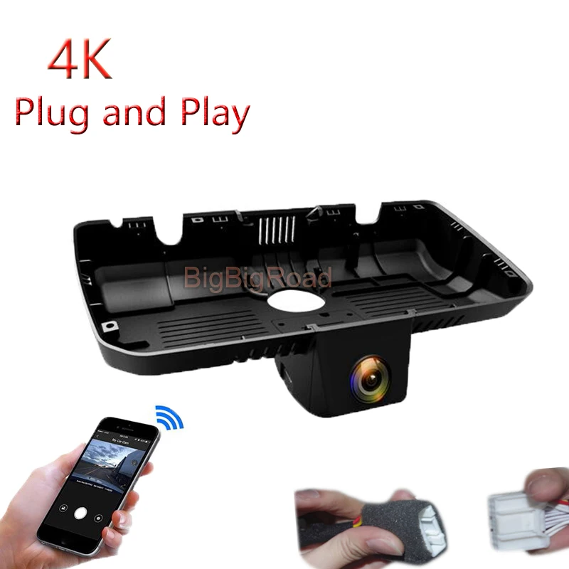 

4K Plug And Play For Haval Great Wall WEY VV5 2017 2018 F5 2018 -2020 Car Wifi DVR Video Recorder Dash Cam FHD 2160P Wide Angle