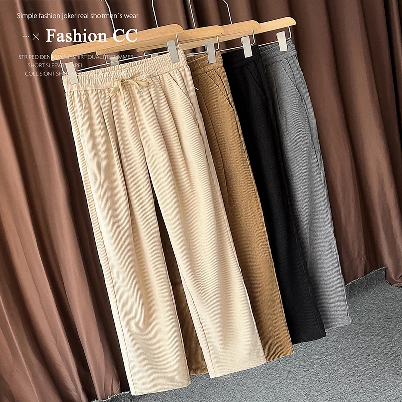 

2023 Men Autumn Winter New Drawstring Loose Casual Trousers Men's Corduroy Straight Pants Male Solid Color Sports Pants P394
