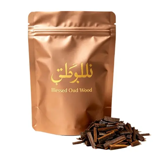Oud - Infused Aroma Bakhoor | Warm Woody Milky Aroma Incense Wood Chips  | Arabian Luxury Scent  20 - 160g - Image 6