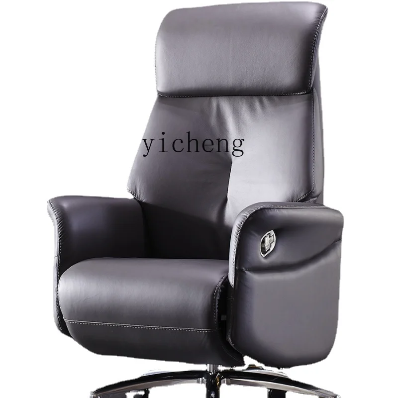 

Zf High-End Electric Boss Business Reclining Home Office Chair Leather Comfortable