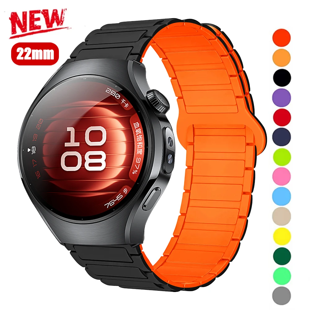 Magnetic Loop Silicone Bracelet Watch Strap - 22mm