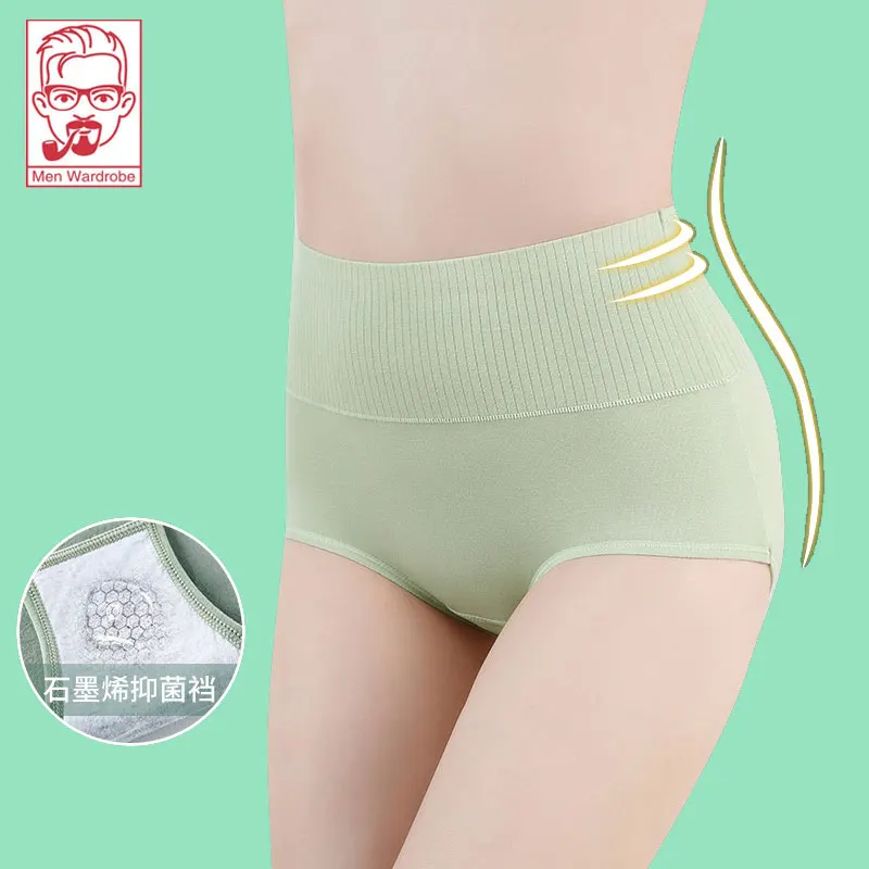 

New Cotton Lady Panty High Waist Panties With Tummy Tuck And Hip Lift Shaping Briefs For Ladies Sexy Breathable Woman Underpants