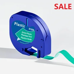 Label Tape Cartridge, 12mm Black on White - Plastic/Paper/Fabric (Plastic Green)