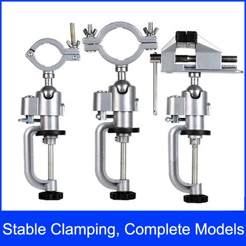 360° Rotating Table Vise Bench Clamp Bracket Multifunctional Electric Grinder Stand Holder Accessories For Dremel Tool - 2