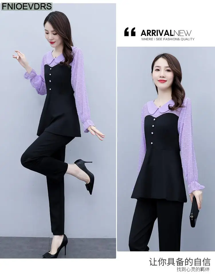 Loose Clothes Women 2024 Autumn Elegant Office Lady Button Shirts Casual Retro Vintage Peter Pan Collar Tunic Peplum Tops Blouse