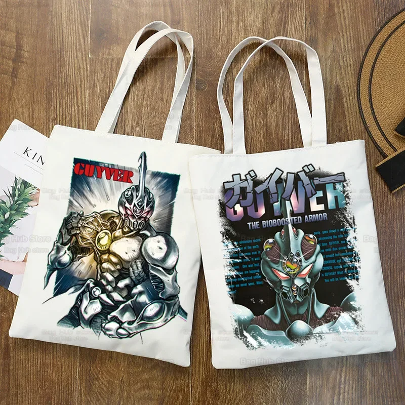 Guyver Bio Booster Armor Manga Anime Shopping Bag Borse Di Tela Shopper Borsa Di Iuta Borse Pieghevoli Riutilizzabili Cabas Shopper Canvas