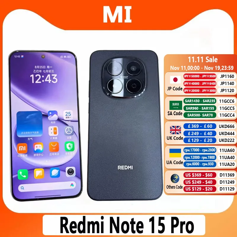 ほぼ未使用　Redmi Note 15 pro 5G 512GB Xiaomi Redmi Note 15 pro 5G 12GB Ram 512GB