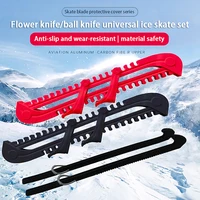 Plastic Ice Blade Protector Non-Slip Universal Ice Skate Blade Guards Wear-Resistant Ice Knife Blade Protector Sleeve for Hockey 2