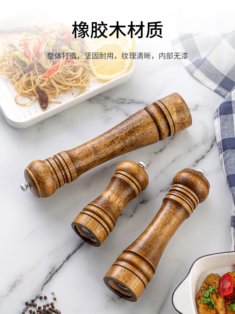 Wooden Pepper Grinder Manual Pepper Spice Salt Mill Kitchen Gadgets