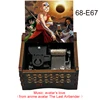 Black Wind Up Avatar's Love Wooden Music Box from Anime Avatar The Last Airbender Fans Gift Birthday home office Decor 5