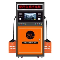 Machine de lavage de voitures automatique à monnayeur, en libre-service 24h/24, personnalisable 4