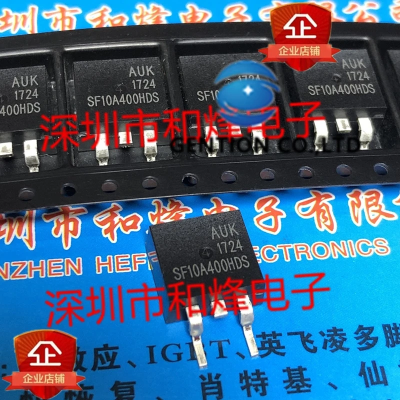 

10PCS SF10A400HDS MOS FET TO-263 in stock 100% new and original