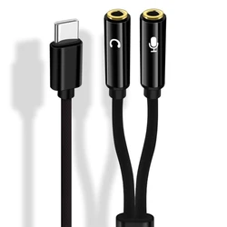 USB - C to Dual 3.5mm Audio Splitter Adapter for Headphones and Microphones (Black)