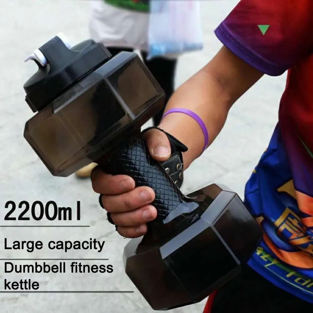 Food Grade Plastic Water Bottle Sports Water Cup Portable Dumbbell Bottle Capacity Fitness Cup with Straw for Women Men