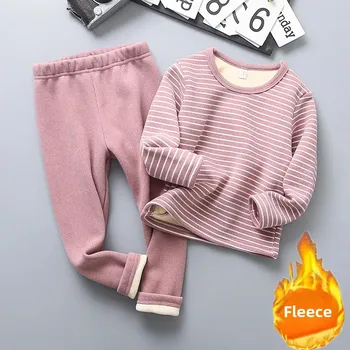 Kids Fleece-Lined and Thickened Winter Warm Bras Children's Home Clothes Autumn Jacket and Pants Set for Boys and Girls