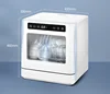 Smart Household Kitchen Appliance Freestanding Installation Design Automatic Home Dishwashers 6