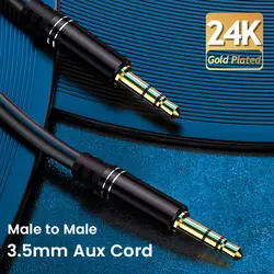 Premium 3.5mm Male - to - Male Audio Aux Cable Adapter for 3 meters