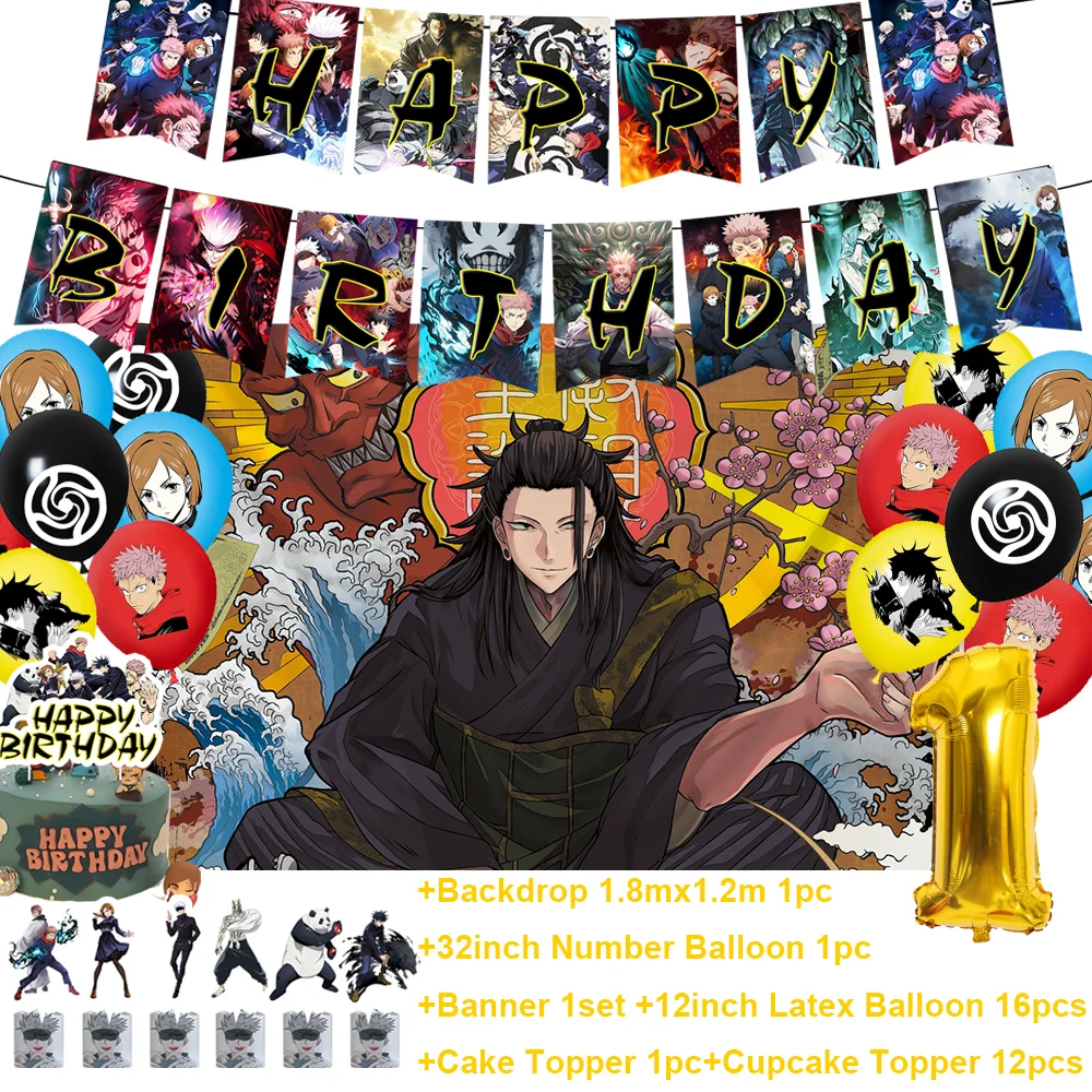 Cartoon Jujutsu Gojo Satoru Geburtstagsparty Dekoration Hintergrund Ballons Banner Tortendekoration Baby-Shower Kinder-Geschenk Zubehör – Detail 6