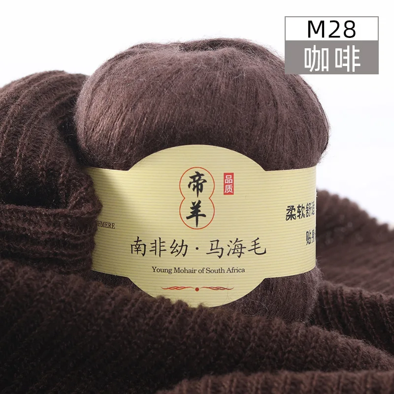 M28