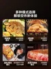 Bake air fryer. New. Home multi-function. Large capacity. Integrated. Automatic. Visual electric oven. 5