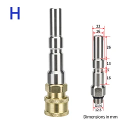 Universal Pressure Washer Quick Connector with 1/4 Quick Release Adapter (For KEW)