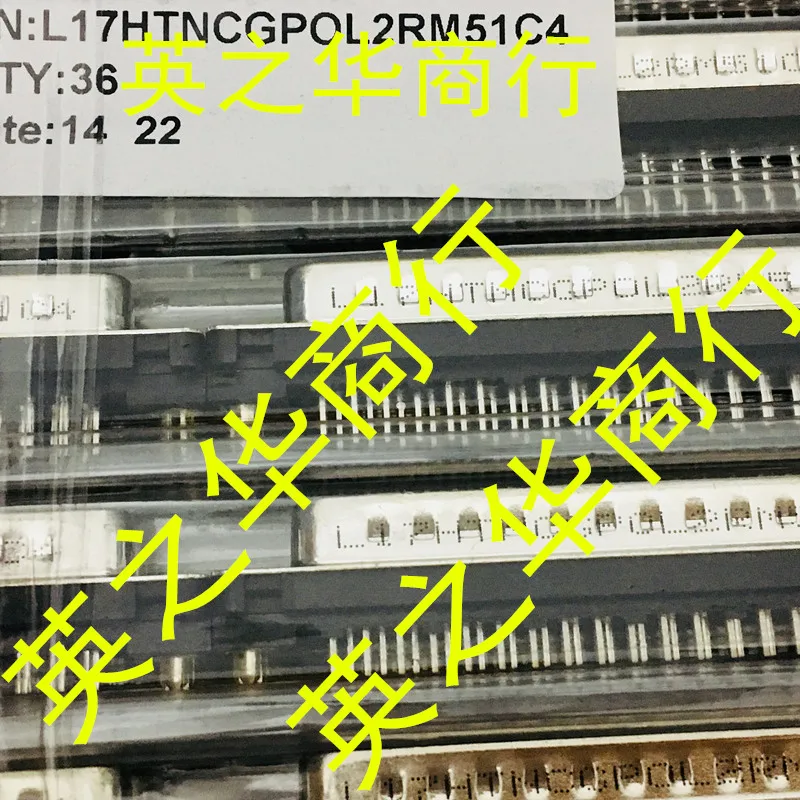 

Оригинальный Новый L17HTNCGPOL2RM51C4, 2 шт.