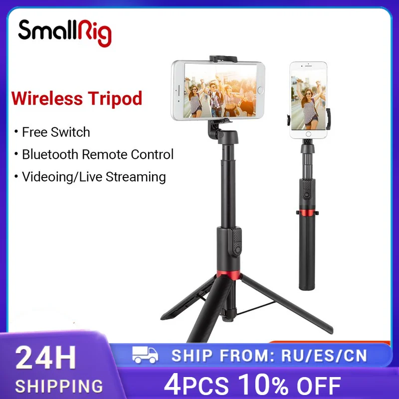 SmallRig Wireless Bluetooth Tripod Foldable Remote Control Tripod