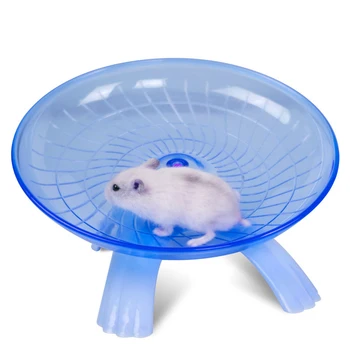 Silent Hamster Running Wheel Disc 1