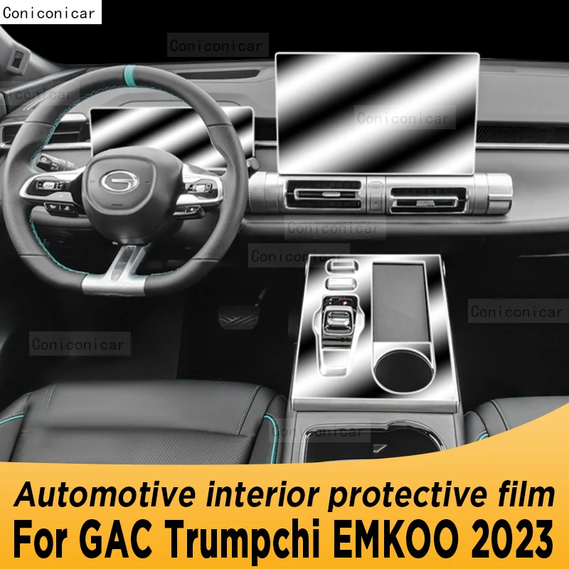 

Для GAC Trumpchi EMKOO 2023 панель коробки передач навигационный экран Автомобильный интерьер фотография наклейка против царапин