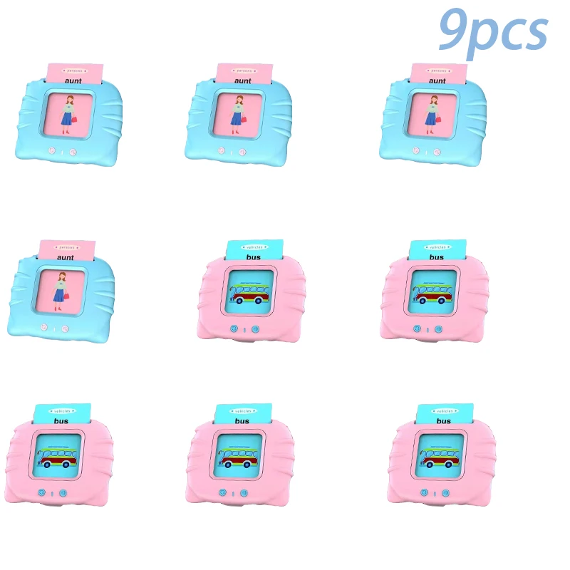 9pcs
