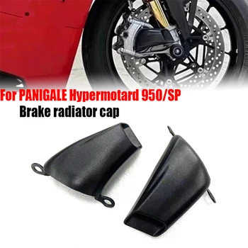 Per DUCATI PANIGALE 899/959/1199/1299 Hypermotard 950/SP Multistrada V4/S: Copertura radiatore pinza freno anteriore moto con condotto aria
