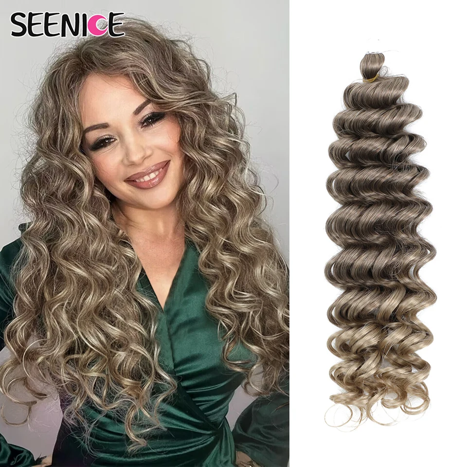 Afro Curly Deep Wavy Twist Synthetic Crochet Hair Ombre Blonde Brown Braiding Extensions for Women African Crochet Braids Hair 3