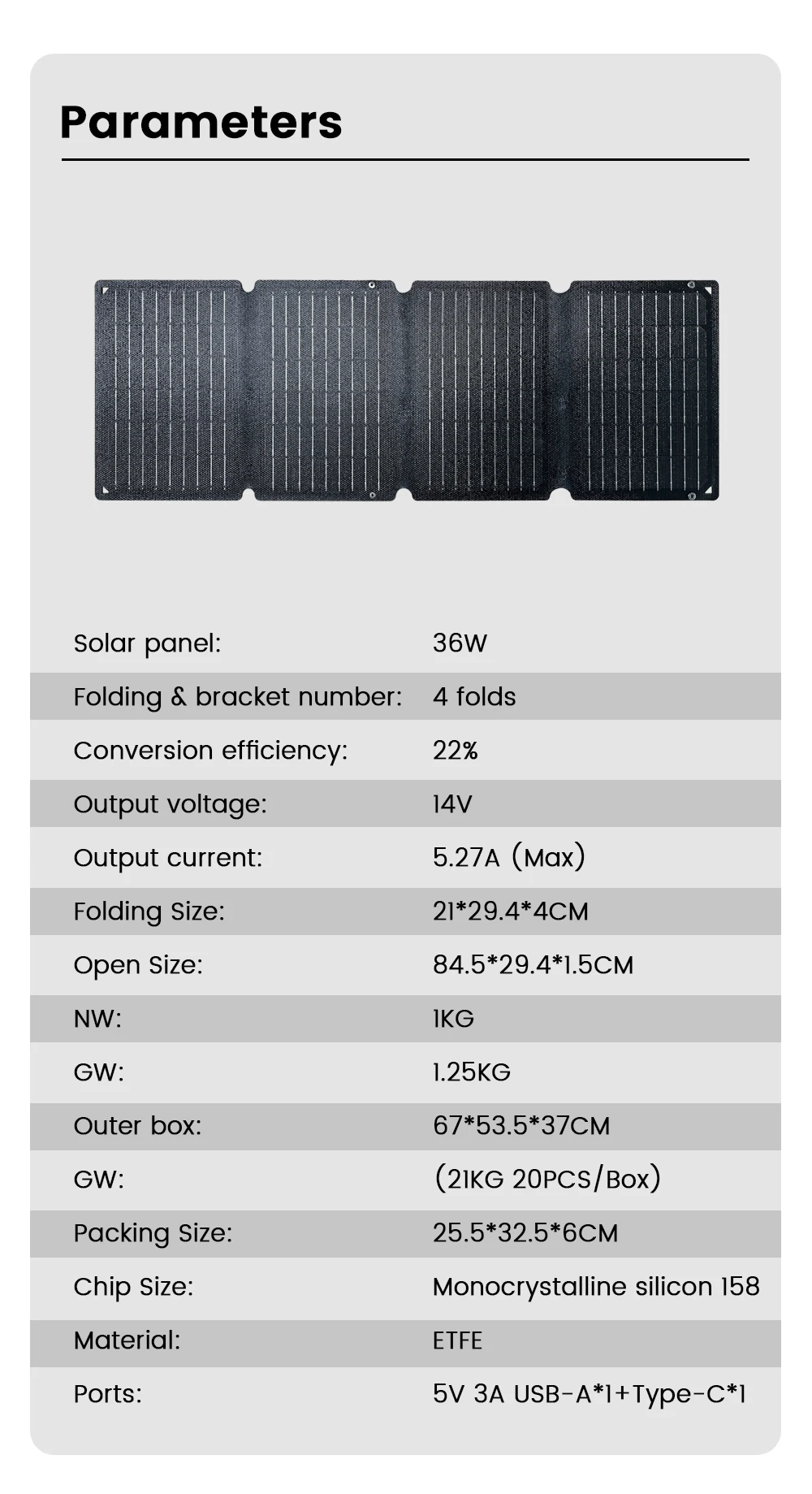 ETFE 21W 36W 54W Solar Panel 22% high efficiency photoelectric conversion effici