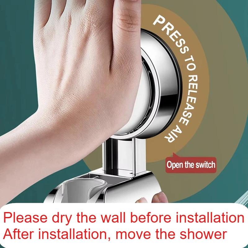 Showerhead Holder 360&deg; Adjustable Plating Shower Rail Head Suction Cup Holder Bathroom Wall Mount Bracket