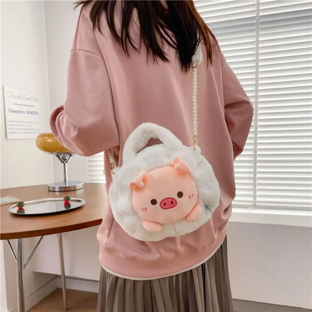

Bags Chick Pig Rabbit Dinosaur Bear Pearls Chain Korean Style Handbags Cute Small Bags Cute Animal Bag Women Handbags