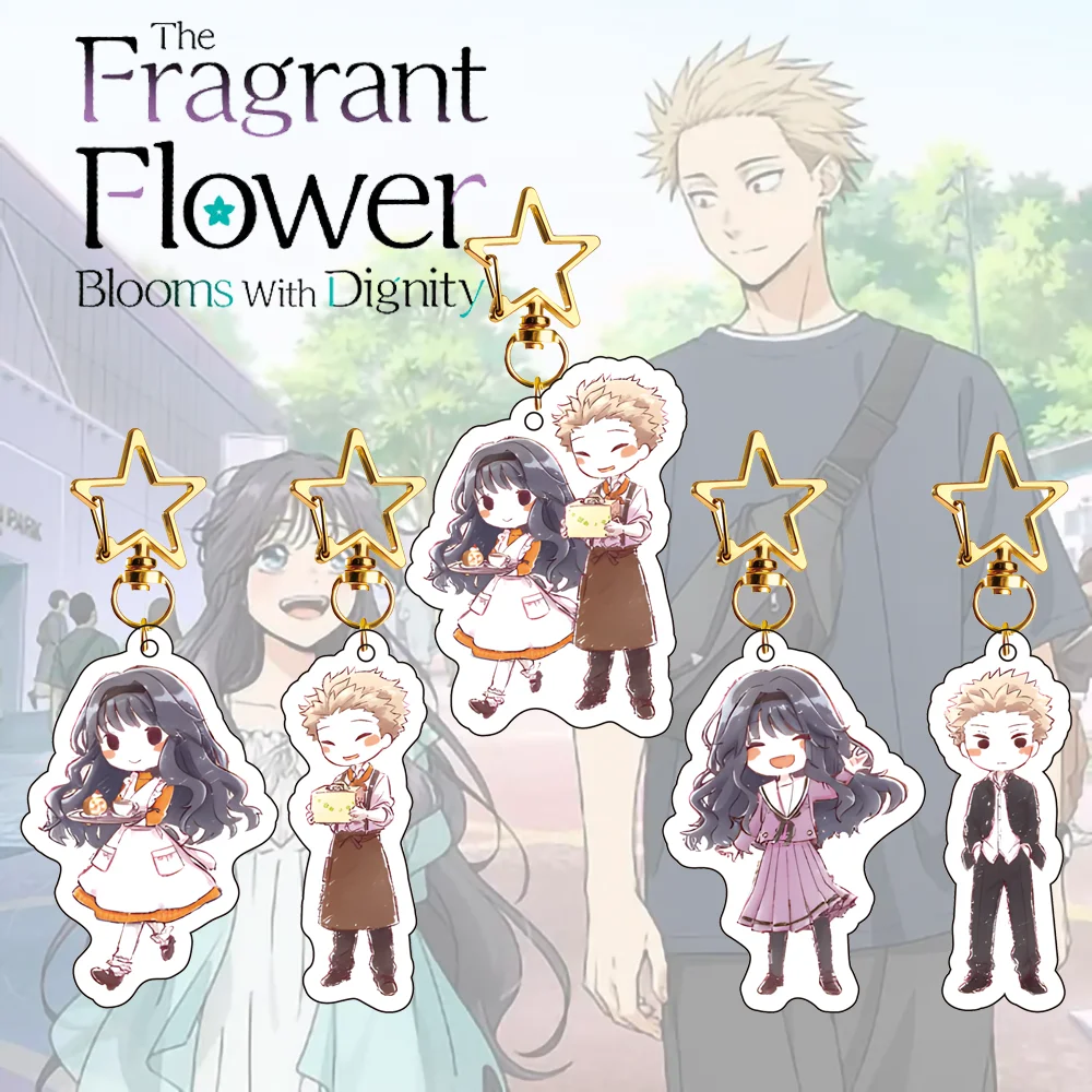 La flor fragante flores con dignidad Anime acrílico llavero productos