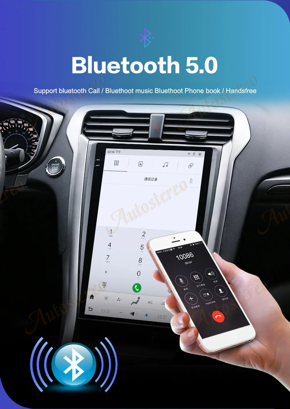 14.4 Inch Android 13 for Ford Fusion MK5 Mondeo 2013-2021 Big Screen Car GPS Nav