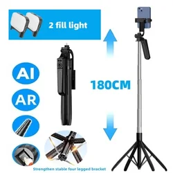 FANGTUOSI 1800mm Tripod Stand with Bluetooth Shutter & Steady Brackets Holder (OPtion 2)