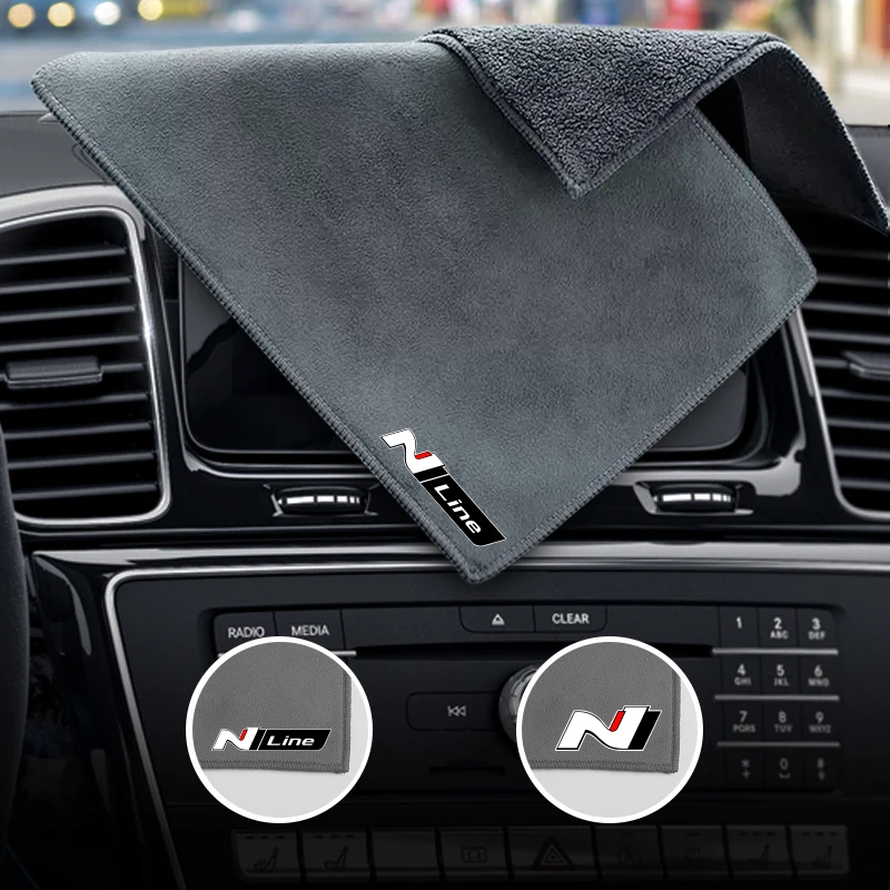 Emblem Cleaning Drying Cloth Car Washing Towel Car Drying Towel Double Layer For Hyundai Tucson IX35 SantaFe Elantra I10 I20 I30 I40